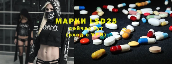 прущая мука Алексин