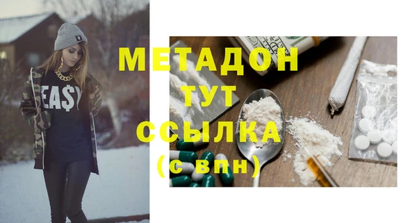 СК Алзамай