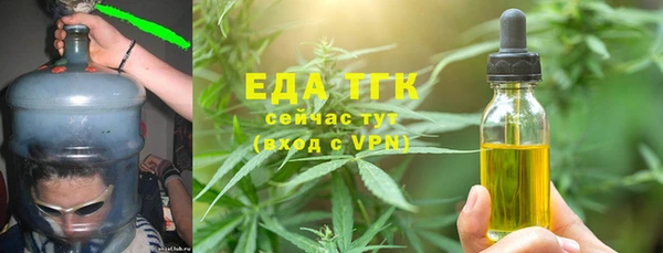 прущая мука Алексин