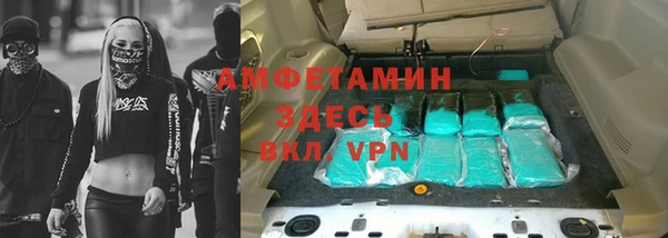 СК Алзамай