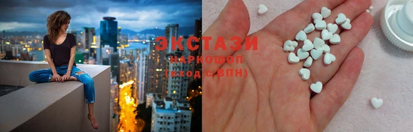 СК Алзамай