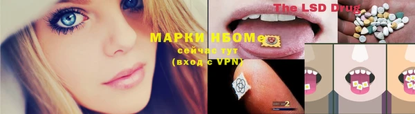 прущая мука Алексин