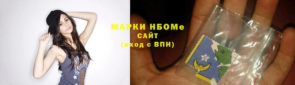 СК Алзамай