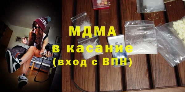 прущая мука Алексин