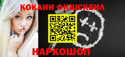 прущая мука Белорецк