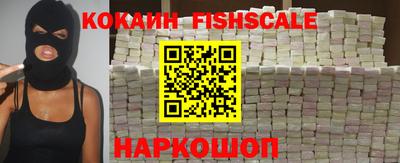 прущая мука Белорецк