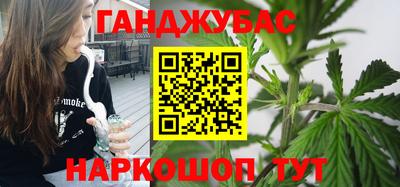 mdma Белореченск