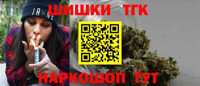 mdma Белореченск