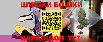 mdma Белореченск