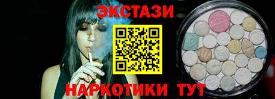 прущая мука Белорецк