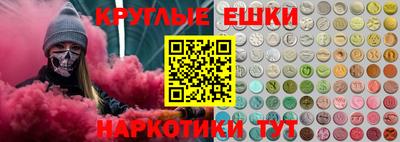 mdma Белореченск