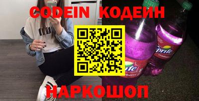 прущая мука Белорецк