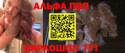 mdma Белореченск