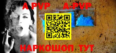 прущая мука Белорецк