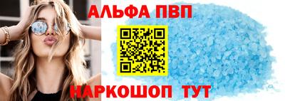 mdma Белореченск