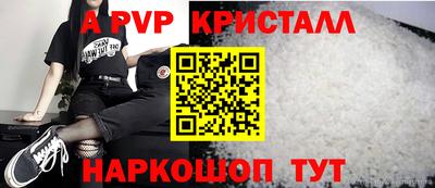 mdma Белореченск