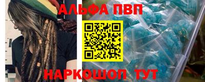 mdma Белореченск