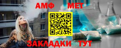 прущая мука Белорецк