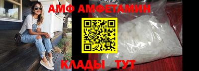 mdma Белореченск