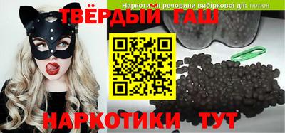 mdma Белореченск