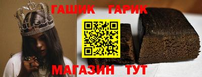 mdma Белореченск